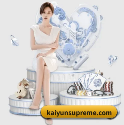 探索kaiyun的无限可能与机遇 - 体育资讯内容服务 | kaiyun.com