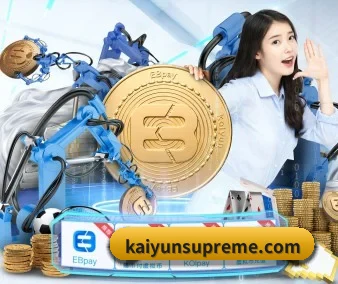 社区互动功能推出 - kaiyun
